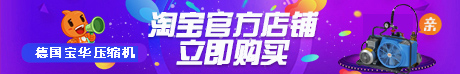 苏州双仕丰机械有限公司